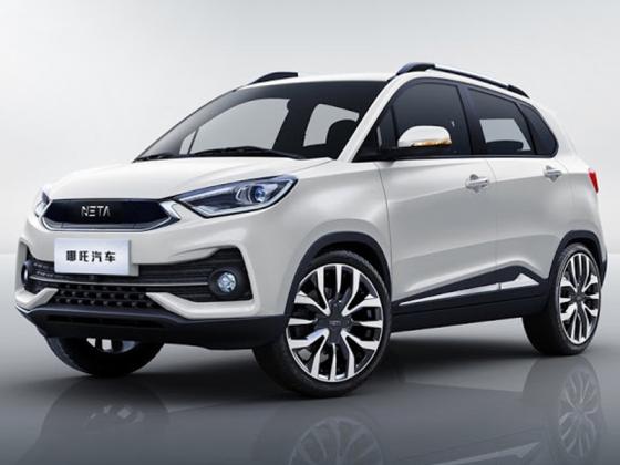 Soi mẫu xe ô tô điện giá rẻ Hozon Auto NETA N01 của Trung Quốc