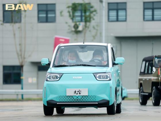 Trung Quốc tiếp tục trình làng mẫu xe ô tô chạy điện mini mới với mức giá khá rẻ, chỉ 118 triệu đồng