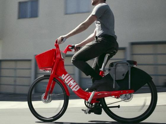 Uber khởi động dịch vụ cho thuê xe đạp điện