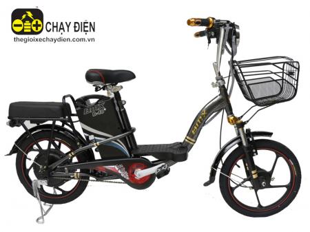 Xe đạp điện Bmx Carbon 18 inch