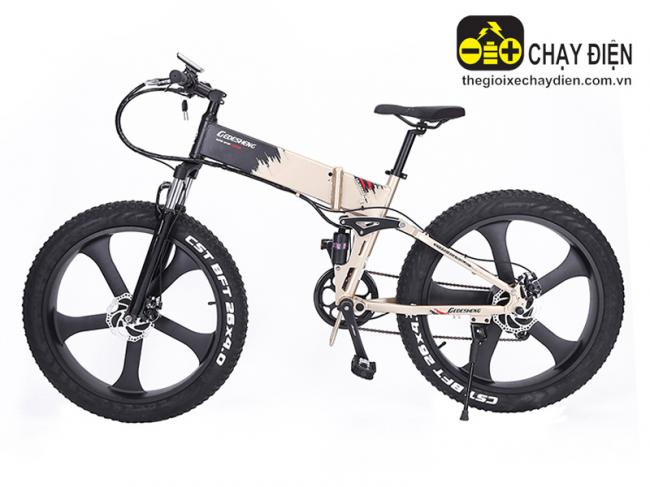 Xe đạp điện gấp Gedesheng M007 26inh Đồng