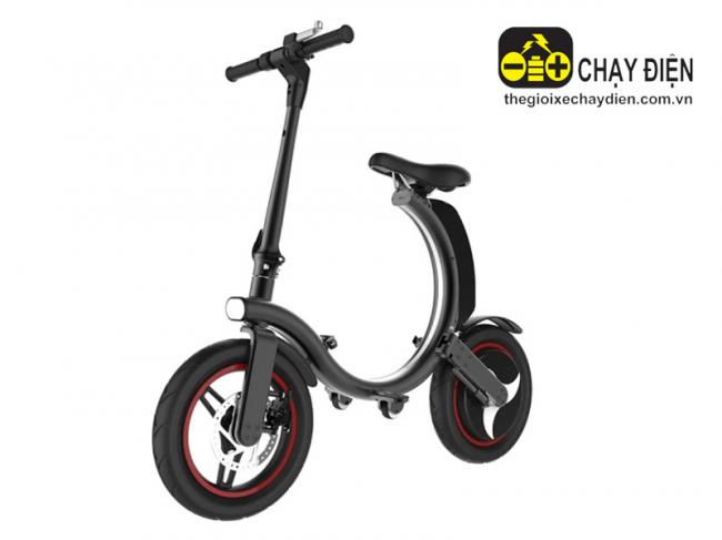 Xe đạp điện Gyroor C2 Đen bóng