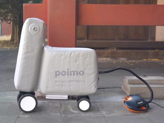 Xe điện Posimo - gấp gọn bỏ vào balo, bơm căng phồng khí sử dụng