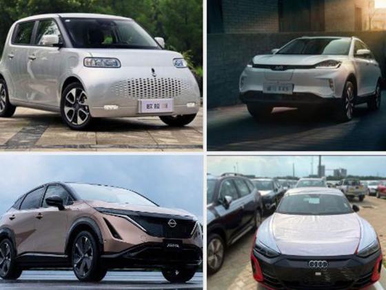 Xe ô tô điện: 10 mẫu tốt nhất năm 2022