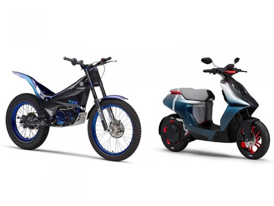 Yamaha công bố xe máy điện mới, xe tay ga và nhiều hơn nữa