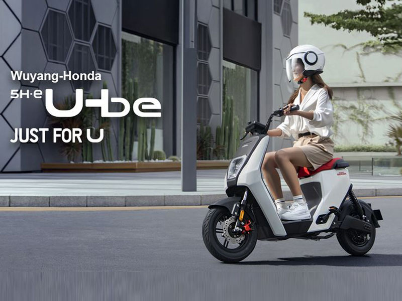 Việt Nam nhập khẩu xe máy điện Honda U-Be bán với giá 29 triệu tại Hà Nội