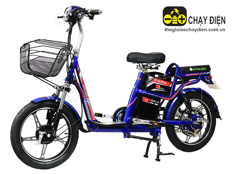 Xe đạp điện Mini Beaut  Đại lý Xe đạp điện  Xe máy điện  Xe đạp thể thao  chính hãng