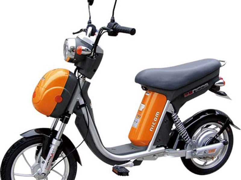 Xe đạp điện Terra Motors tại Bắc Kạn