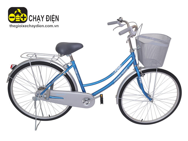 Xe đạp mini cao cấp cỡ 26”