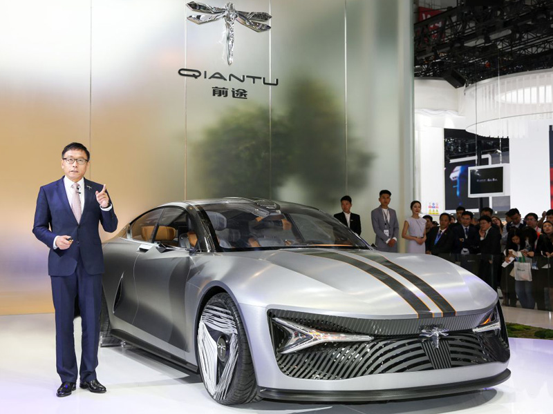Qiantu Motor công bố muốn trở thành nhà sản xuất Trung Quốc bán xe hơi tại Mỹ