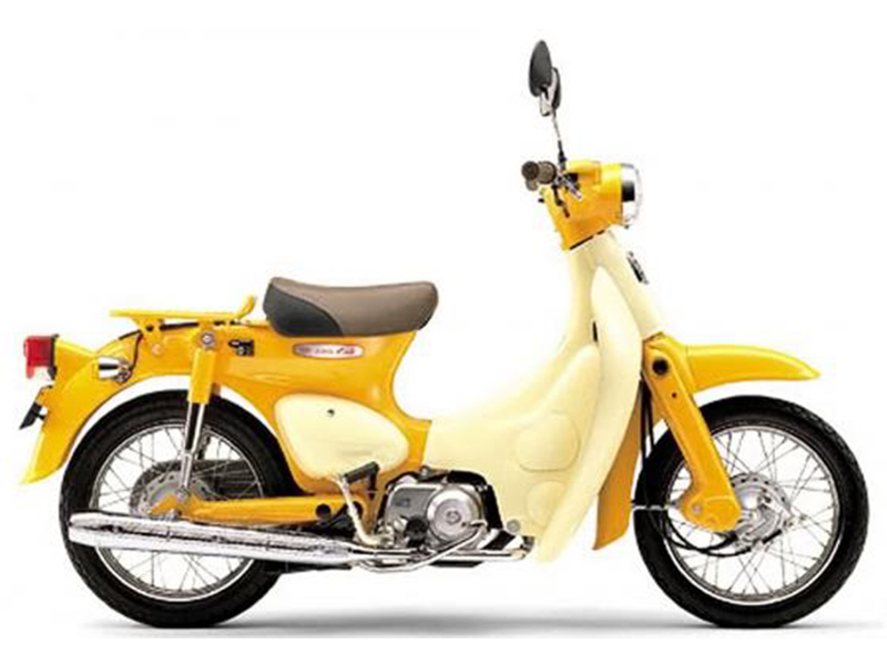 Xe máy cub tại Bắc Ninh