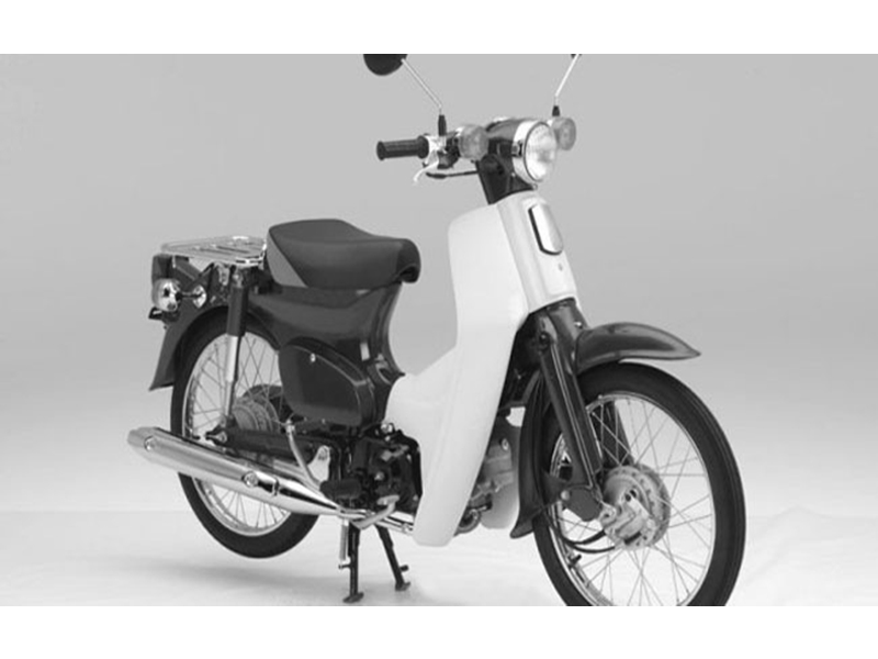 Xe máy cub tại Hà Nam
