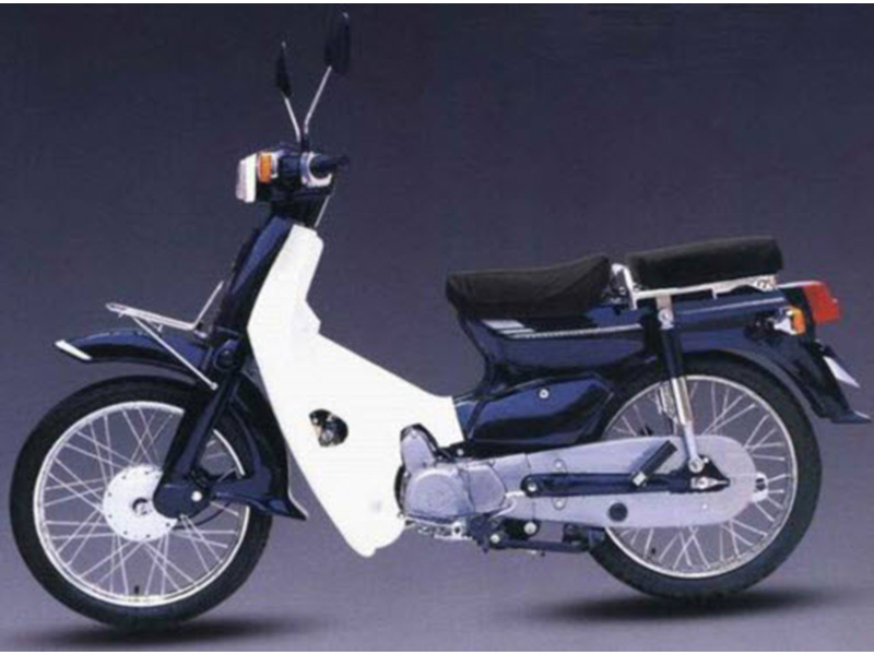 Xe máy cub tại Hà Tây 