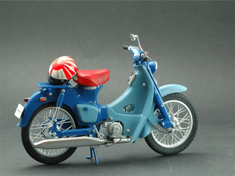 Xe máy Cub tại Quảng Nam