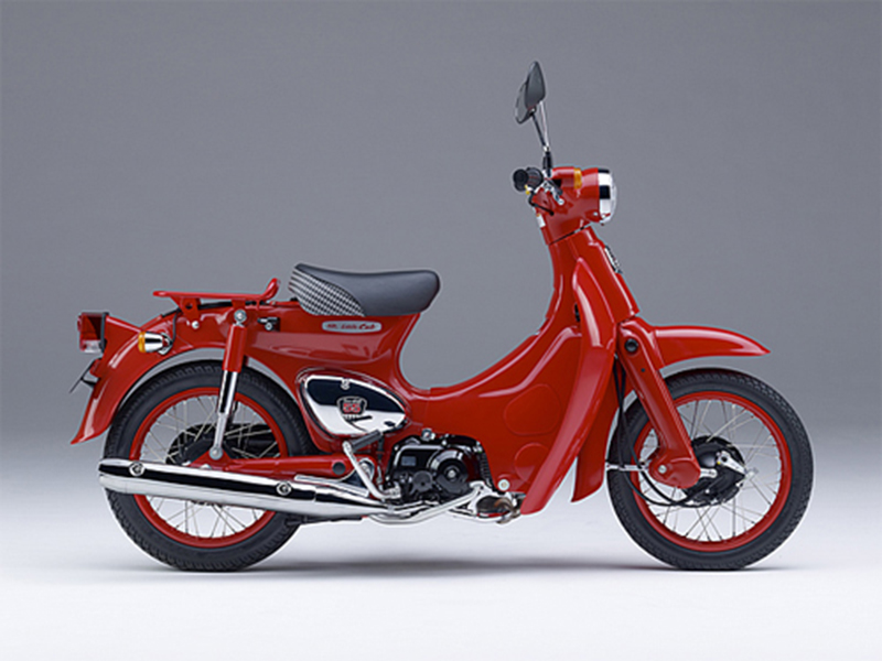 Xe máy Cub tại Sơn La