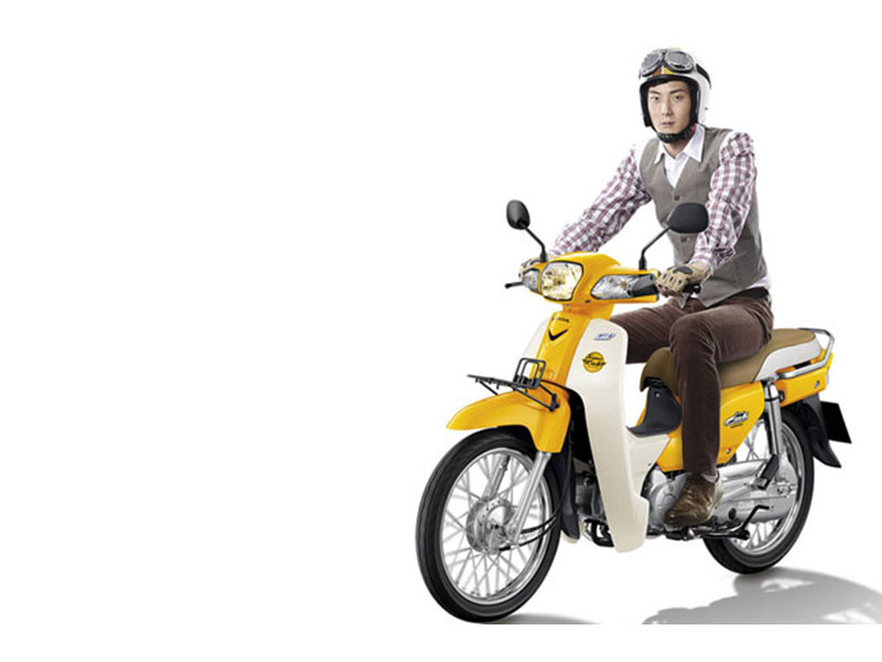 Xe máy Cub tại Tuyên Quang
