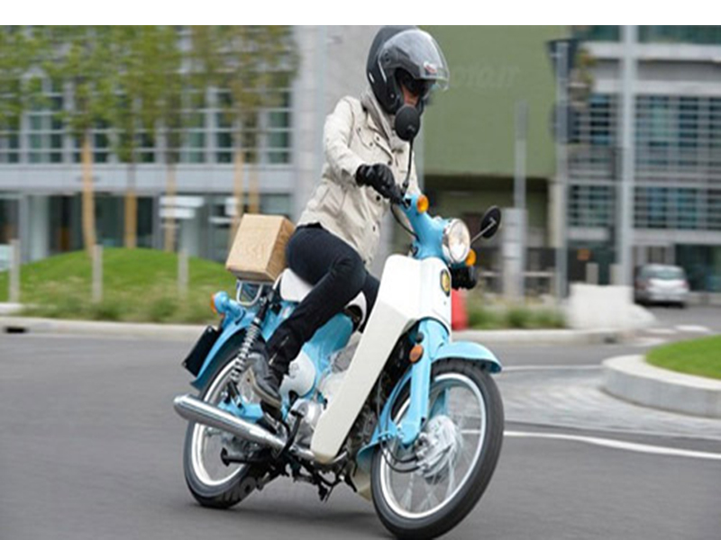 Xe máy cub tại Yên Bái