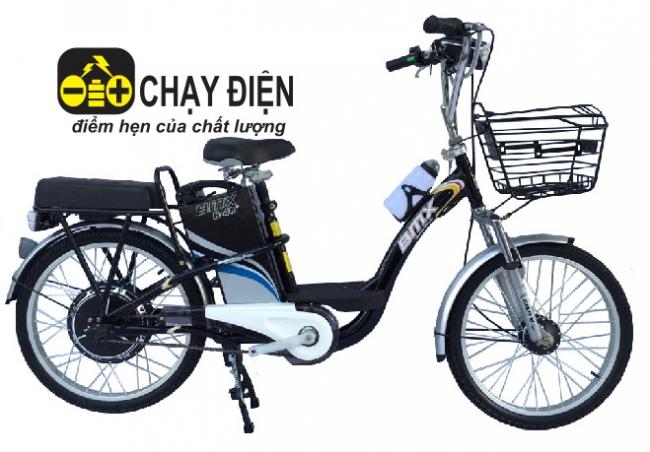 Xe đạp điện rẻ nhất hiện nay | Xeonline.com.vn - Xeonline.com.vn