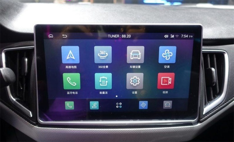 Màn hình hiển thị lớn là điểm nhấn của mẫu xe ô tô điện Hozon Auto NETA N01