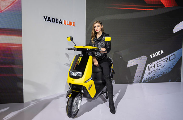 Xe máy điện Yadea G5