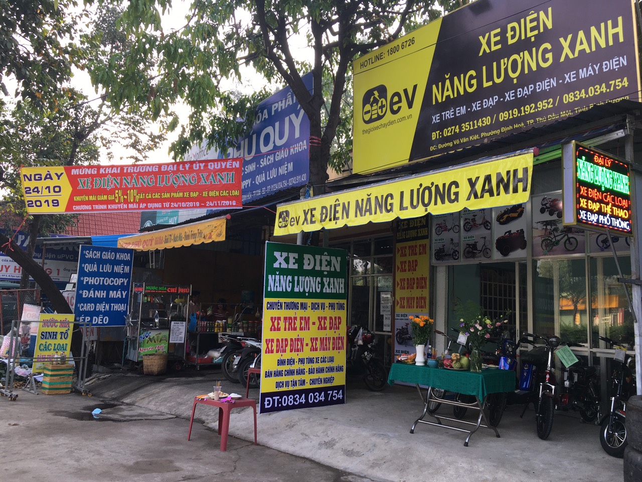 Xe Điện Năng Lượng Xanh tại Đường Võ Văn Kiệt, Phường Định Hoà, TP.Thủ Dầu Một, Tỉnh Bình Dương