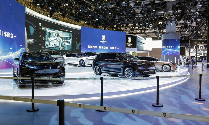 Gian trưng bày của Evergrande NEV(Trung Quốc) tại China Auto Show 2021