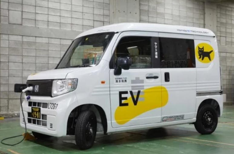 Với mục tiêu mở rộng khả năng sử dụng xe tải, Honda đã tiết lộ mẫu xe điện mini N-Van E có phạm vi 210km
