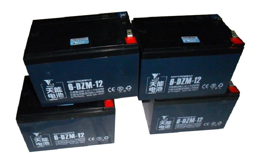 Bình acquy chính hãng  xe đạp điện tại Huyện Bình Chánh