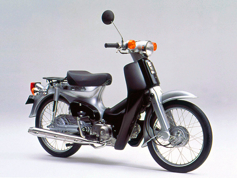 Honda Super Cub 82 đã 30 năm tuổi giá đắt hơn Honda SH150i  Đăng trên  báo Bắc Giang