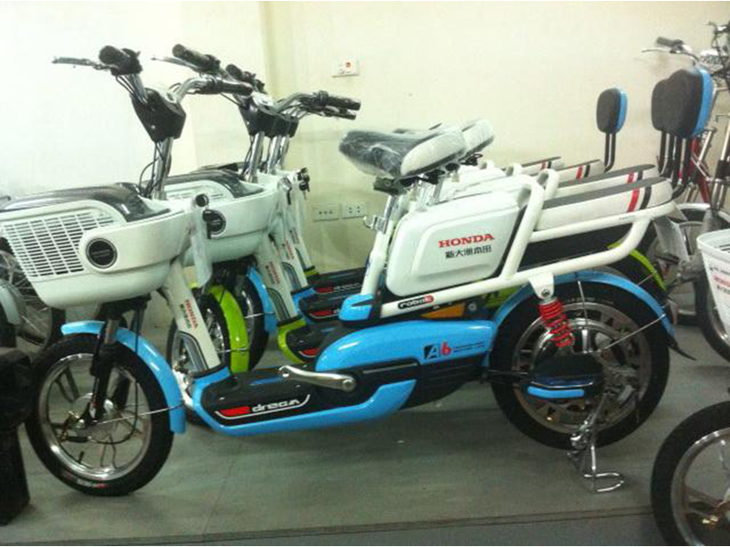Xe đạp điện Honda tại Vĩnh Long