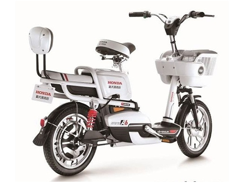Xe đạp điện Honda nhập khẩu Đống Đa 