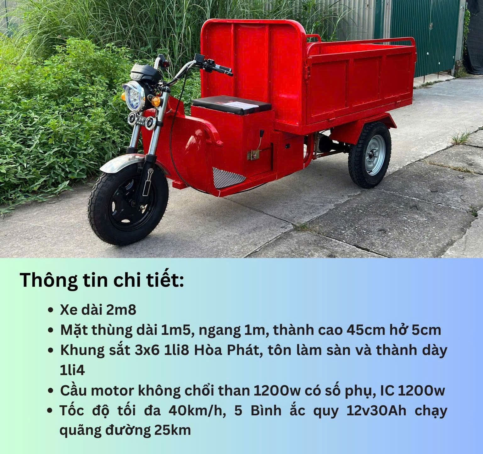 Xe 3 bánh điện thùng lửng PT 500kg