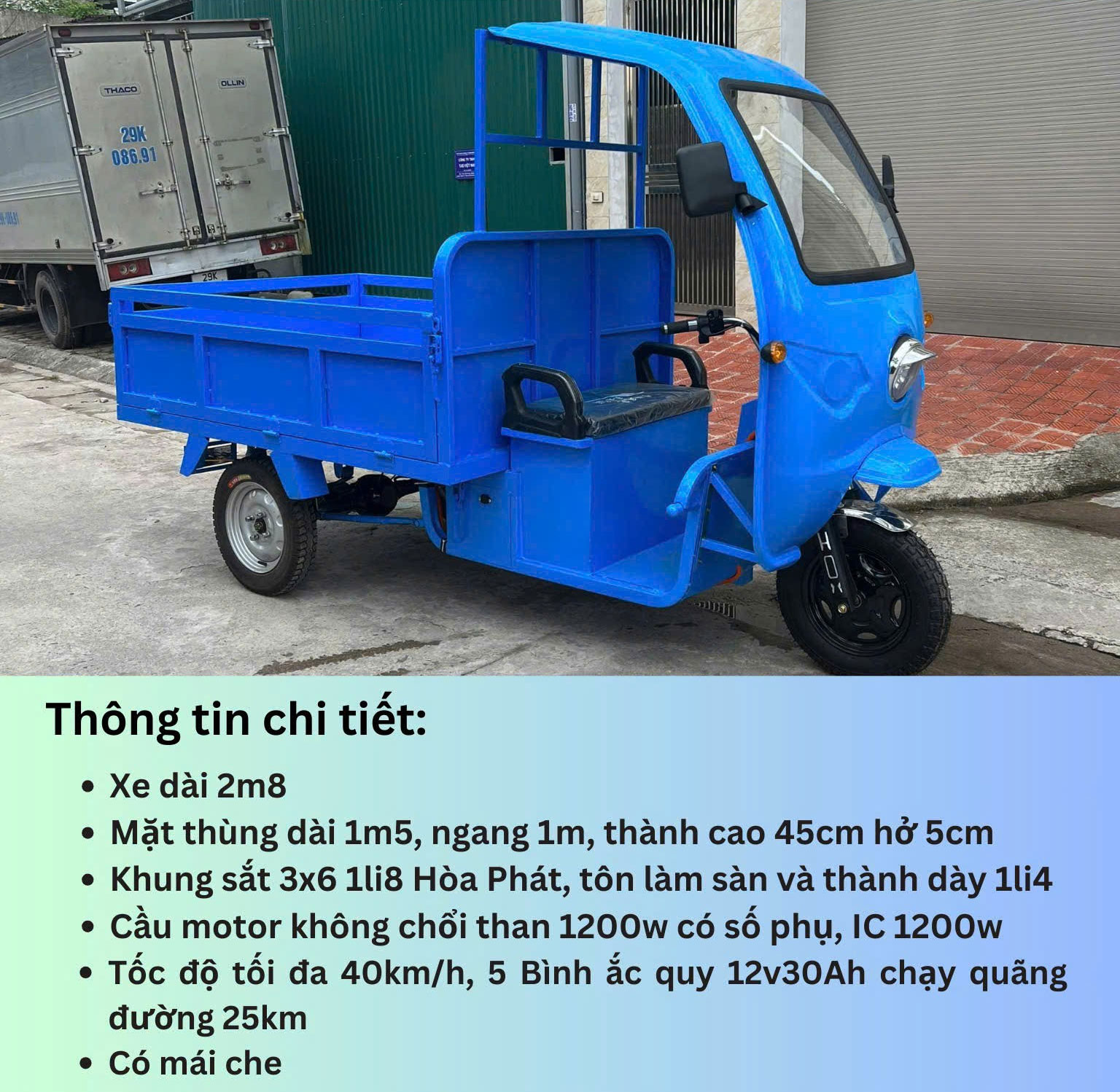 Xe 3 bánh điện thùng lửng có mái che PT 500kg