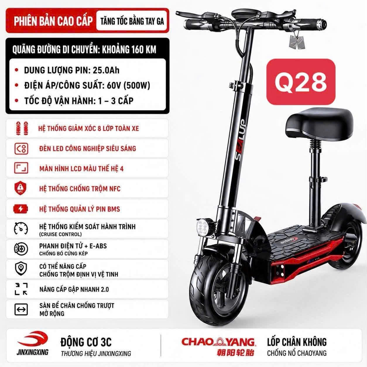 Xe Scooter điện gấp gọn SEALUP Q28 60V500W