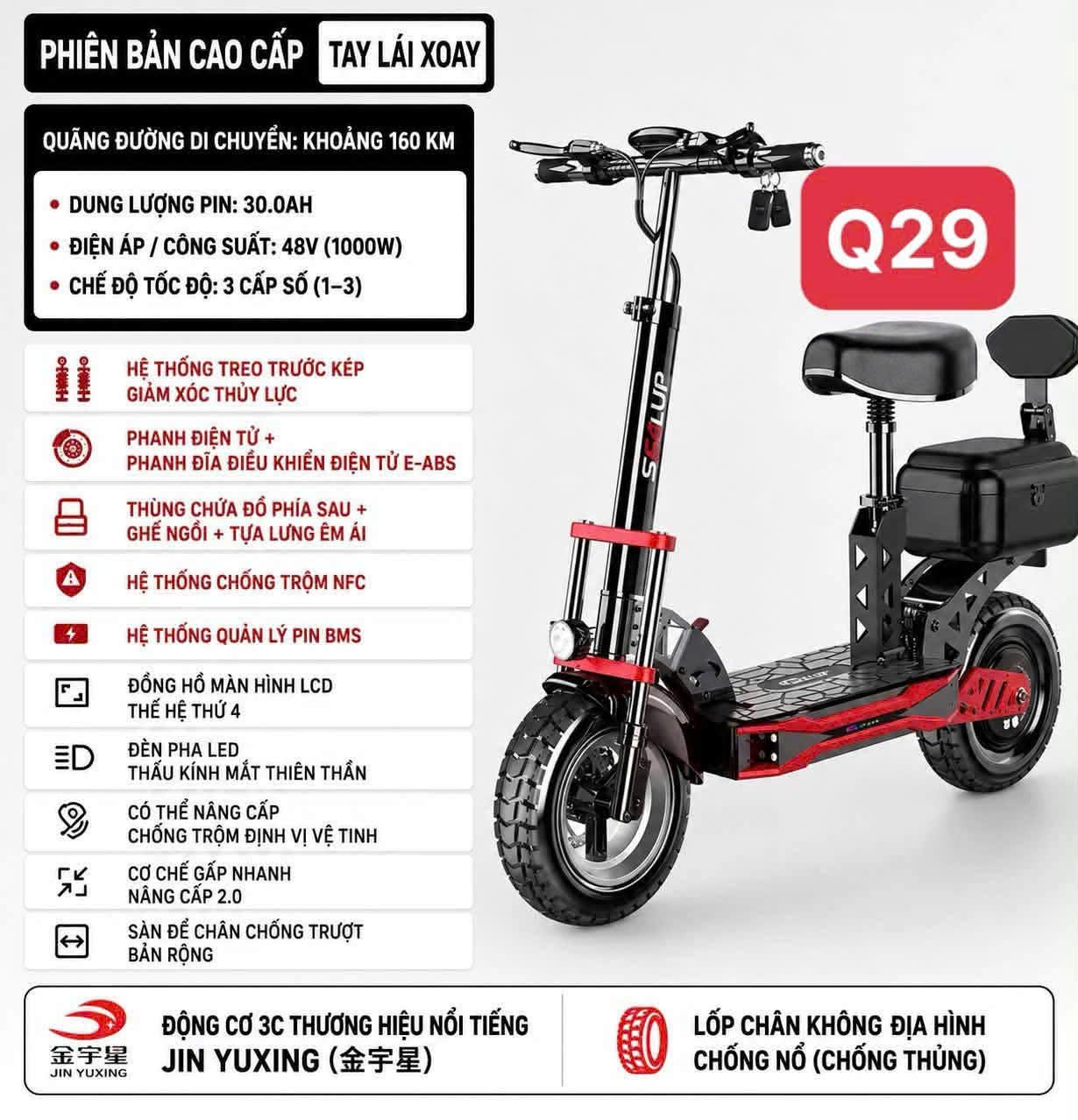 Xe scooter điện Sealup Q29