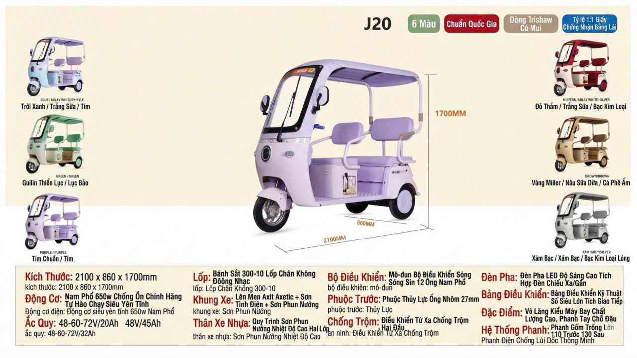 Xe 3 bánh 2 hàng ghế Smart J20