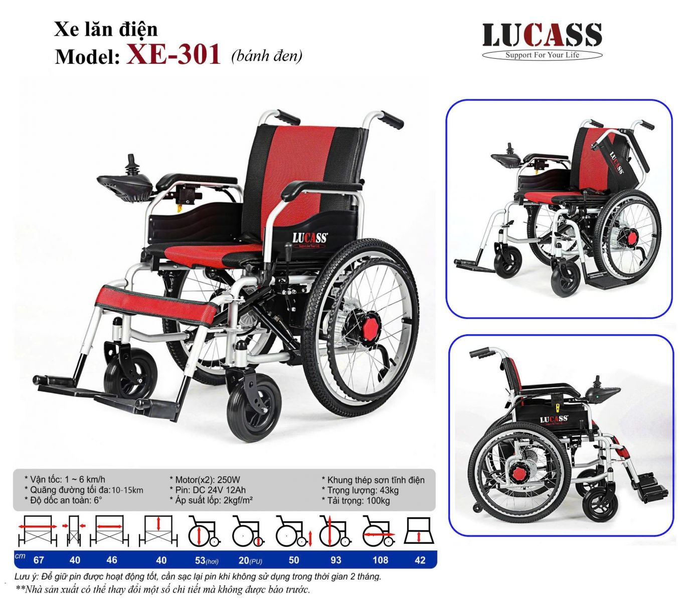 Xe lăn điện Lucass XE-301