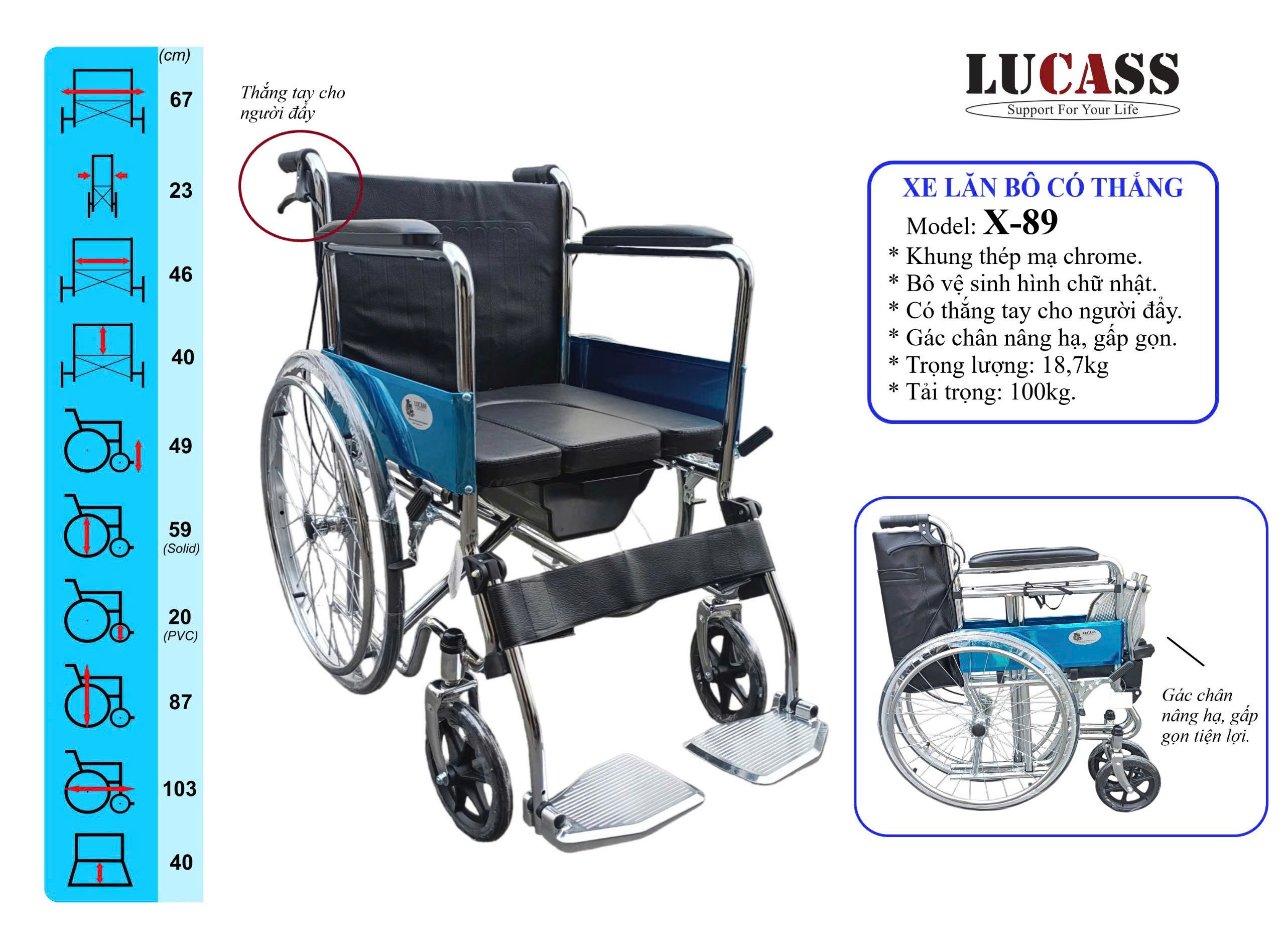 Xe lăn tay có bô vệ sinh, đệm Simili, thắng tay Lucass V-89, X-89