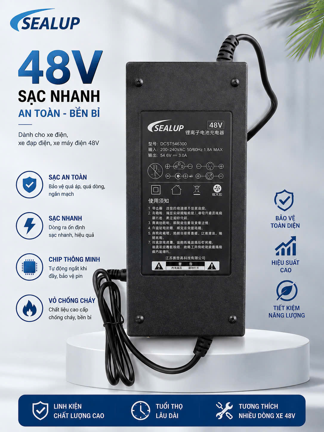 Sạc xe scooter điện Sealup 48V