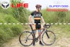 Xe đạp đua Life SUPER588 Shimano SORA-18s
