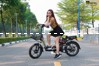 Xe đạp điện EV S1