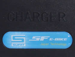 Logo Sạc xe đạp điện Sufat 48v - 12a chân vuông dễ dàng phân biệt hàng chính hãng