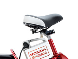 yên Xe đạp điện Honda Harricane