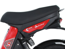 Yên Xe đạp điện Dkbike Samurai 2 với thiết kế thời trang