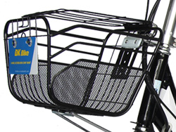 Giỏ Xe đạp điện Dkbike Miku Max với thiết kế tiện lợi
