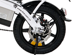 Động cơ Xe đạp điện FMT CITY ELF M STYLES (TDT1703M) với công suất 250W