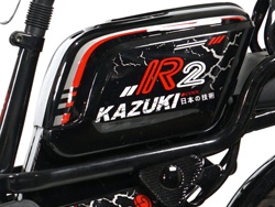 Hộp bình Xe đạp điện Kazuki DTP R2 được đặt phía dưới yên trước